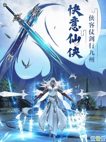 吃星星的恐龙男孩